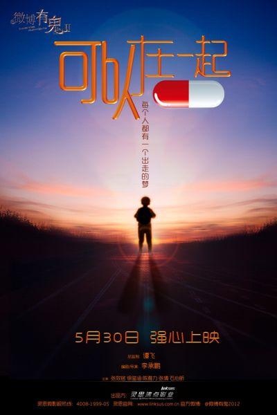 韩国国立群山大学文凭毕业证怎么购买
